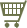 view cart